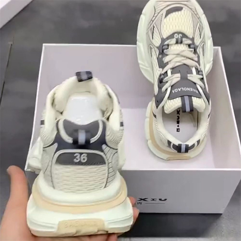 Muške tenisice stila dad shoes s gornjim dijelom od sintetičke kože, klinasti pet 3–5 cm, protuklizna potplat, injekcijski oblikovan potplat