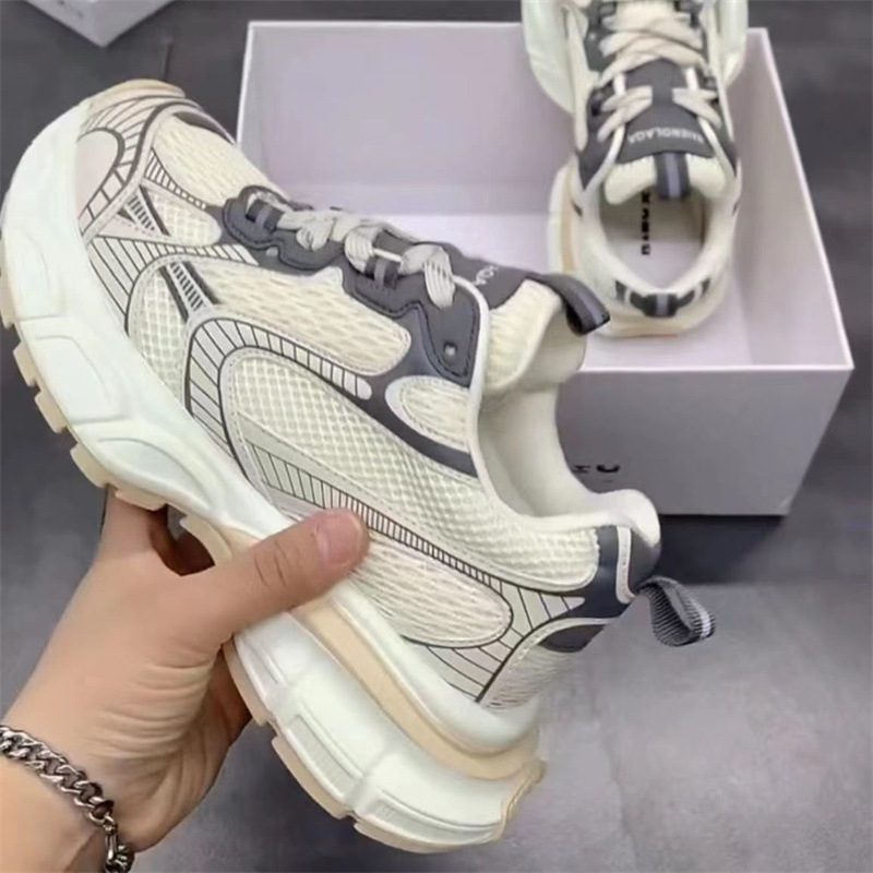 Muške tenisice stila dad shoes s gornjim dijelom od sintetičke kože, klinasti pet 3–5 cm, protuklizna potplat, injekcijski oblikovan potplat
