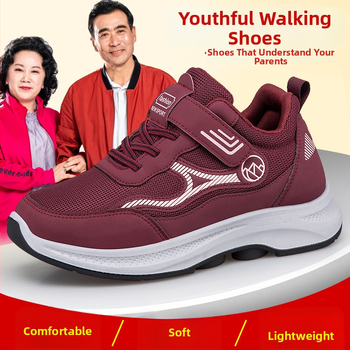 Pantofi de mers de toamnă, unisex, partea superioară PU+plasă, închidere Velcro, vârf rotund, toc mic 1-3 cm