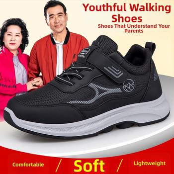 Pantofi de mers de toamnă, unisex, partea superioară PU+plasă, închidere Velcro, vârf rotund, toc mic 1-3 cm