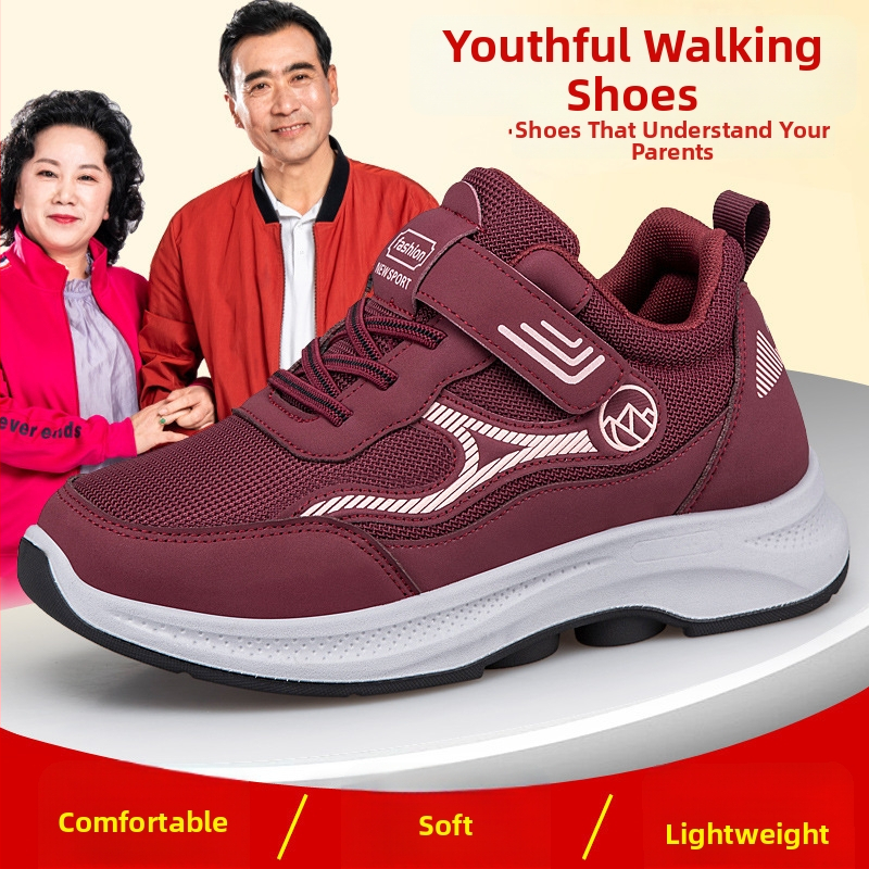 Pantofi de mers de toamnă, unisex, partea superioară PU+plasă, închidere Velcro, vârf rotund, toc mic 1-3 cm