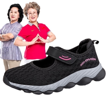 Încălțăminte unisex pentru plimbări cu șireturi, Flying-Weave pe exterior, vârf rotund, talon scăzut 1–3 cm, toamnă 2024