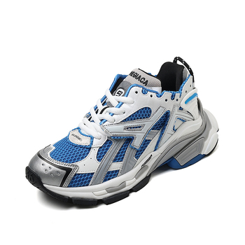 Sportske tenisice s debelim potplatom, prozračnim gornjim dijelom od mikrovlakana, visok vrh, gumeni potplat