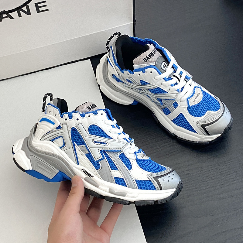 Sportske tenisice s debelim potplatom, prozračnim gornjim dijelom od mikrovlakana, visok vrh, gumeni potplat