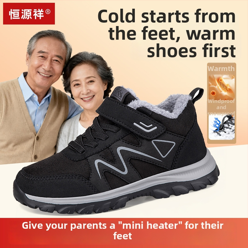 Pantofi sport de iarnă pentru femei, închidere Velcro, piele impermeabilă, vârf rotund, stil zilnic