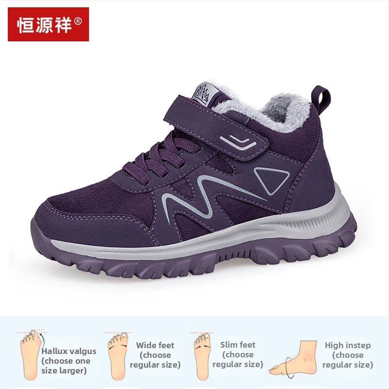 Pantofi sport de iarnă pentru femei, închidere Velcro, piele impermeabilă, vârf rotund, stil zilnic