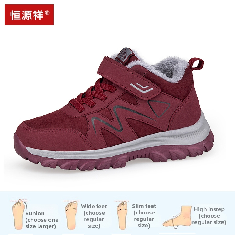 Pantofi sport de iarnă pentru femei, închidere Velcro, piele impermeabilă, vârf rotund, stil zilnic