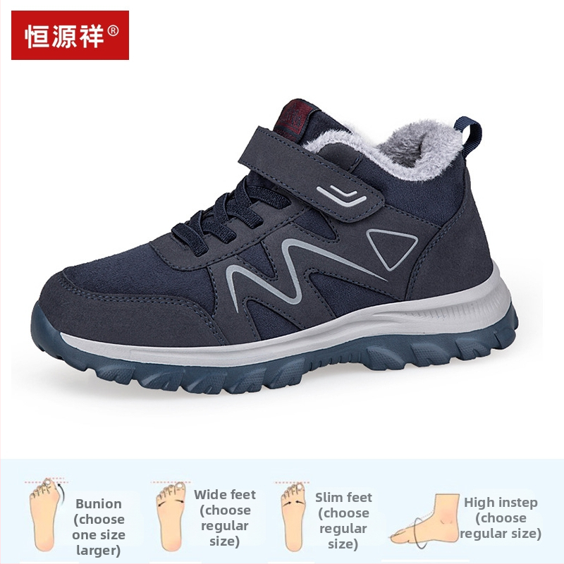 Pantofi sport de iarnă pentru femei, închidere Velcro, piele impermeabilă, vârf rotund, stil zilnic