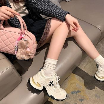 Ženske tenisice tipa dad shoes s visinom od 7,5 cm – koža i mrežasti gornji dio, prozračne svakodnevne trkačke tenisice, klinasti 6–8 cm