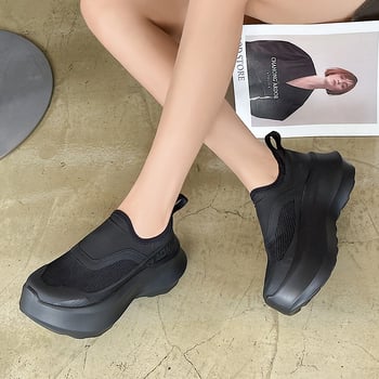 Casual slip-on tenisice s platformom, ultralako, mrežasti gornji dio, prozračna unutarnja podstava