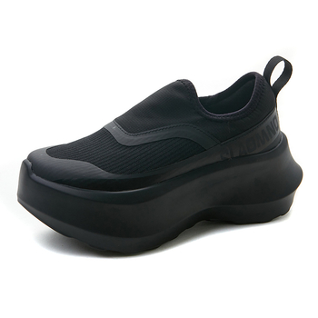 Casual slip-on tenisice s platformom, ultralako, mrežasti gornji dio, prozračna unutarnja podstava