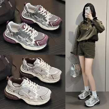 Dámske topánky Dad Shoes z pravej kože – vysoký vrchný diel, 3–5 cm hrubý podpätok, EVA podrážka, šnúrky, priedušné vnútro sieťovinou