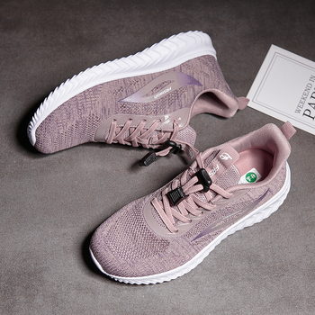 Idősek nők járócipője, lélegző hálós felsőrész, MD talp, fűzős zárás, textil talpbetét, csúszásmentes talp