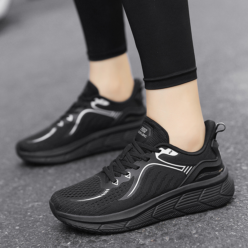 Trkačke tenisice - Unisex izdanje za par, lagane maratonske tenisice s amortizacijom, vezanje sprijeda, zaobljen vrh, niska peta 1-3 cm