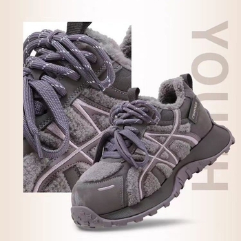 Női velúr felsőrészű sportos-casual tornacipő fleece béléssel, gumírozott talppal, fűzővel záródó, 3–5 cm vastag sarok