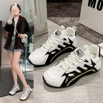 Uniszex koreai stílusú futócipő, PU felső rész, kerek orr, alacsony sarok 1-3 cm, gumírozott talp, hálós belső