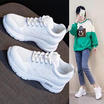 Női Flying Weaving sneaker, légáteresztő, könnyű, csúszásmentes, középméretű sarok 3-5 cm