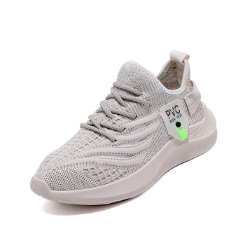 Női hálós futócipő, lélegző felsőrész, alacsony sarok 1-3 cm, gumírozott talp, kerek orr, elülső fűzés