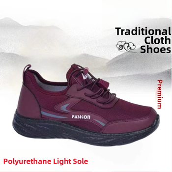 Pantofi de plimbare pentru femei cu talpă ușoară din PU, upper din plasă, șiret frontal, vârf rotund, stil casual de toamnă