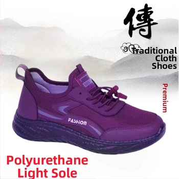 Pantofi de plimbare pentru femei cu talpă ușoară din PU, upper din plasă, șiret frontal, vârf rotund, stil casual de toamnă