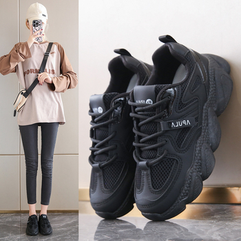 Női hálós sportcipők, fűzőzárás, PU talpbetét, PVC talp, 3-5 cm sarokmagasság (hálós felsőrész; fűzőzárás; PU talpbetét; PVC talp; 3-5 cm sarokmagasság)