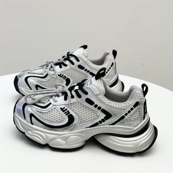 Női casual sportcipő, légáteresztő hálós felsőrész, könnyű gumitalp, fűzős záródás, platform talp, középmagas sarok 3–5 cm.