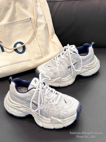 Дамски обувки тип dad shoes, кежуъл стил, леки, с мека подметка, връзки за стягане, нисък връх, дишаща мрежеста подплата