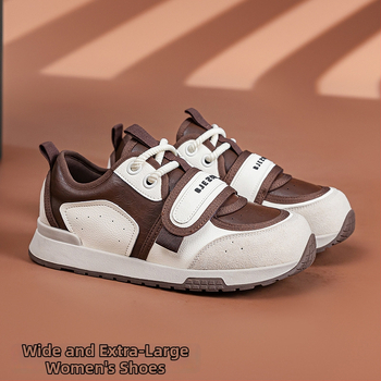 Дамски къси спортни обувки за тренировки с кръгъл нос, нисък глезен, горна част от раздвоена кожа, гумена подметка, закопчаване отпред.