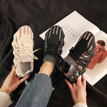 Unisex Flyknit tenisice s prozračnim i laganim vrhom; EVA uložak; plastični potplat; kamuflažni uzorak.