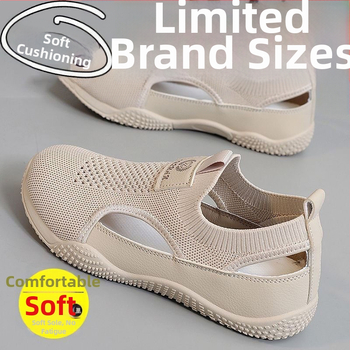 Маратонки за бягане с Flyknit горна част, нисък връх, закръглен нос, нисък ток 1-3 см, инжекционно формована подметка