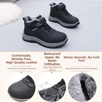 Дамски зимни топли пантофи с нехлъзгаща се подметка, флисова подплата, закопчаване с велкро, горна част от синтетична кожа, PU подметка