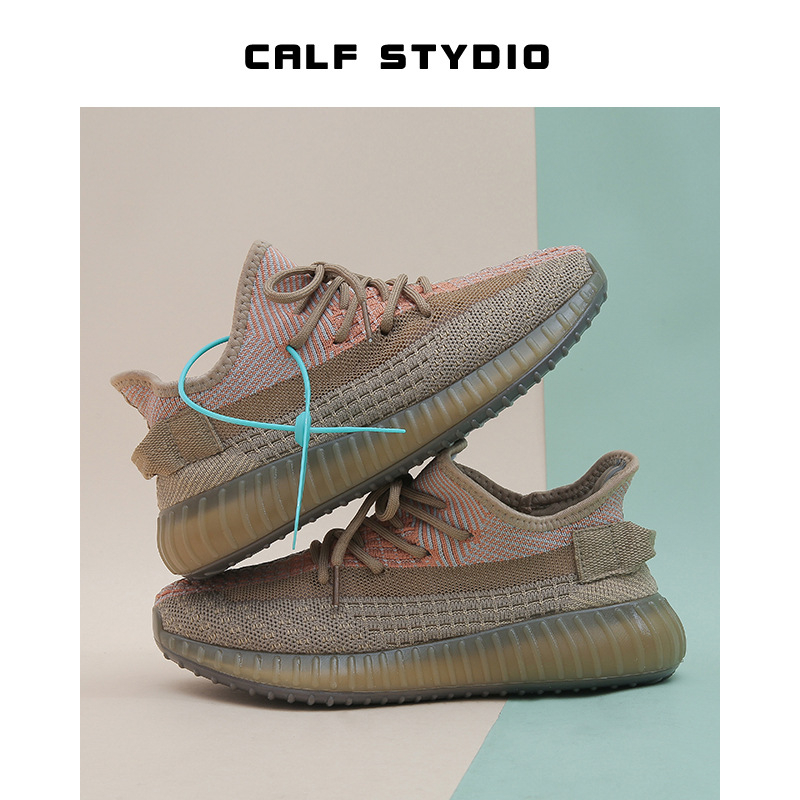 Kokos cipele, unisex, korejskog stila, mrežasti gornji dio, gumena potplata