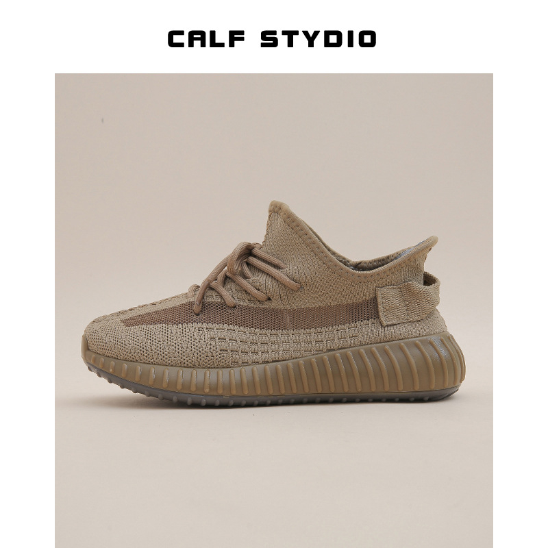 Kokos cipele, unisex, korejskog stila, mrežasti gornji dio, gumena potplata