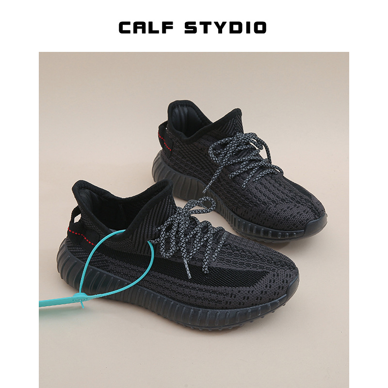 Kokos cipele, unisex, korejskog stila, mrežasti gornji dio, gumena potplata
