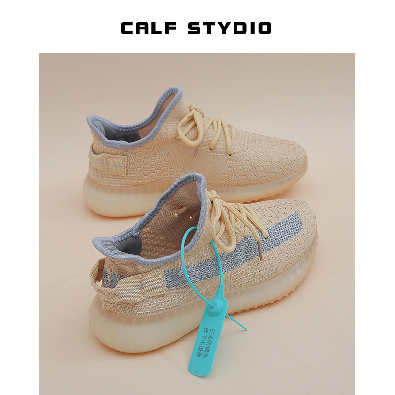 Kokos cipele, unisex, korejskog stila, mrežasti gornji dio, gumena potplata