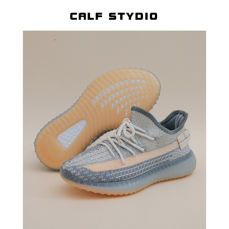 Kokos cipele, unisex, korejskog stila, mrežasti gornji dio, gumena potplata