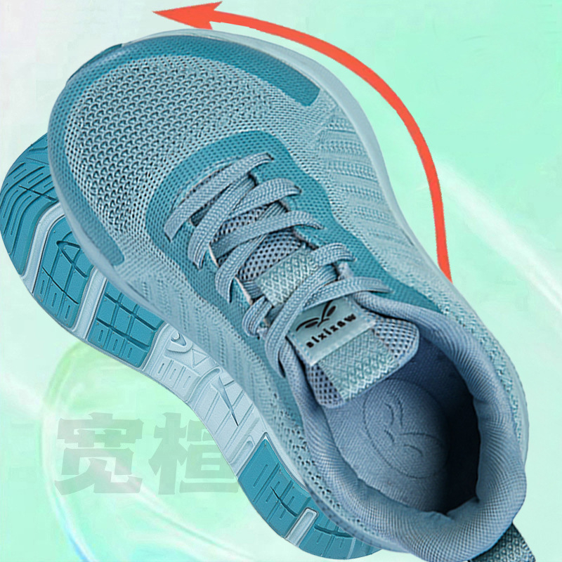 Pantofi de alergare unisex pentru picioare late, partea superioară din țesătură, vârf rotund, închidere cu șireturi în față, lansare toamna 2025