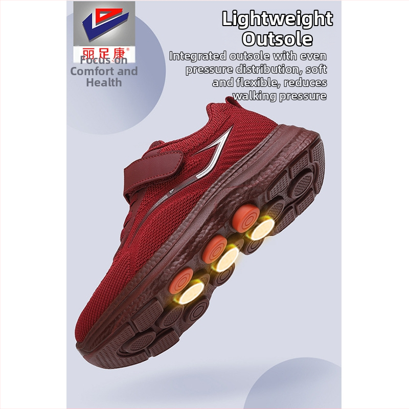 Ühiskasutuses kõndimiskingad eakatele, hingavad ja kerged, pehme tald, Velcro kinnitused, ülemine osa hingavast võrgust, PU talla, PU sisetald