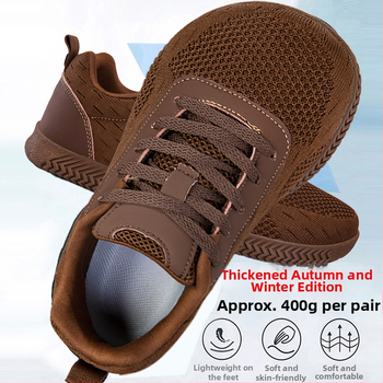 Pantofi de mers pentru picioare late – extra late, calzi, potriviți hallux valgus, închidere cu șiret în față