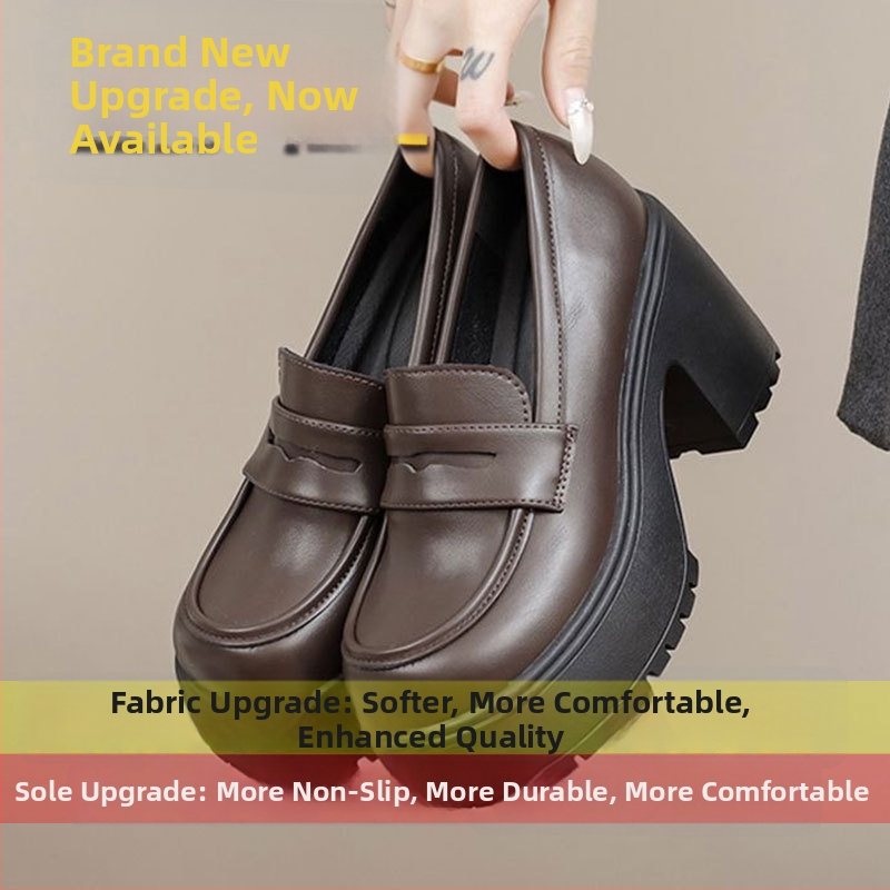 Loaferice u britskom stilu s okruglim vrhom, gornji materijal: super vlakno, gumena potplatica, debeli pet 6–8 cm, niski otvor (jesen 2024)