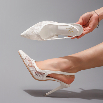 Visoke štikle s oštrim vrhom, mrežasti gornji dio, 10 cm štikla, gumena potplata