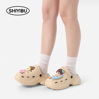 Sievietēm Crocs stila klogs, EVA augšdaļa un zole, zoles biezums virs 3,5 cm, augstuma palielinājums, pretslīdēšana, elpojošas