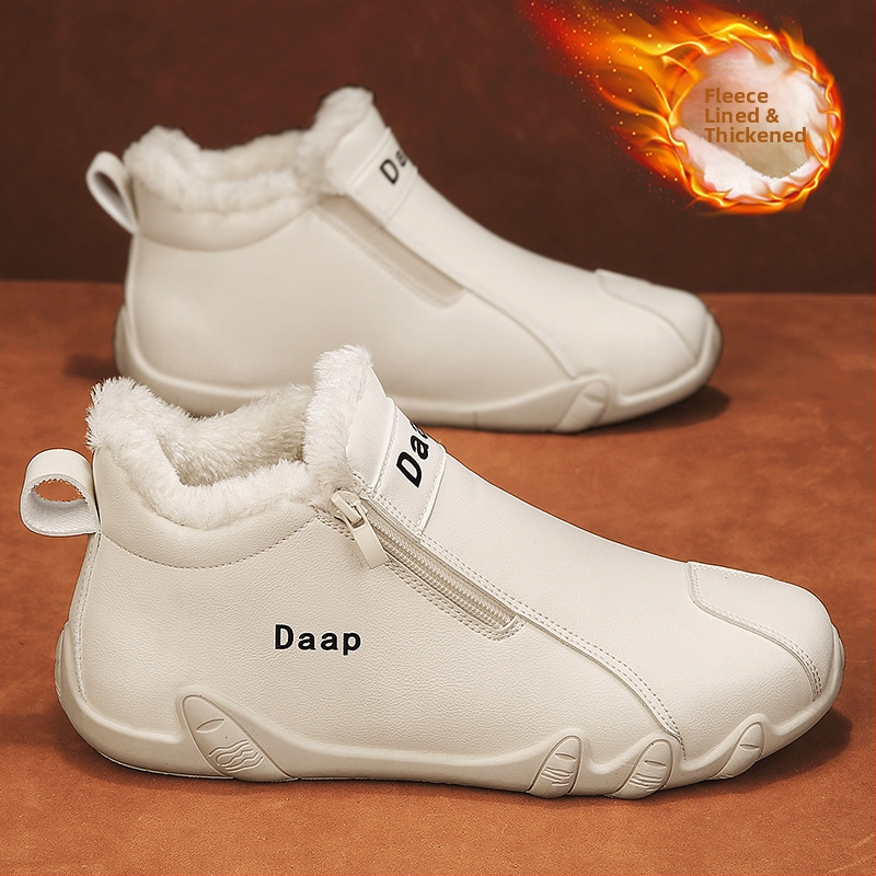 Muške tenisice visokog profila, bočni zip, topla podstava, gornji dio od umjetne PU, potplat injekcijski oblikovan