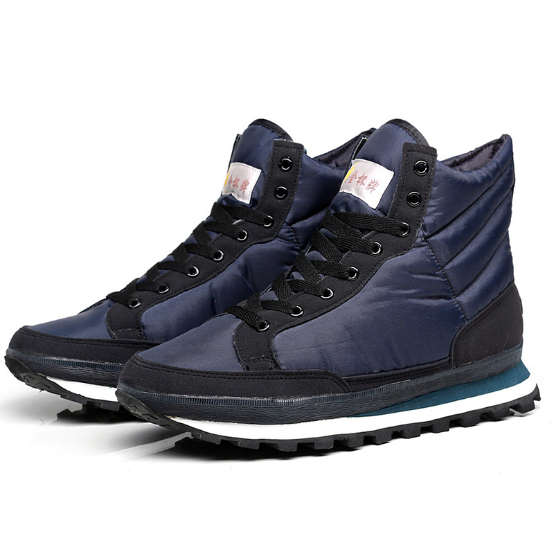 Foot Kai зимни снежни ботуши, дишаща топла подплата, текстилна горна част, балонова подметка, антихлъзгаща външна подметка