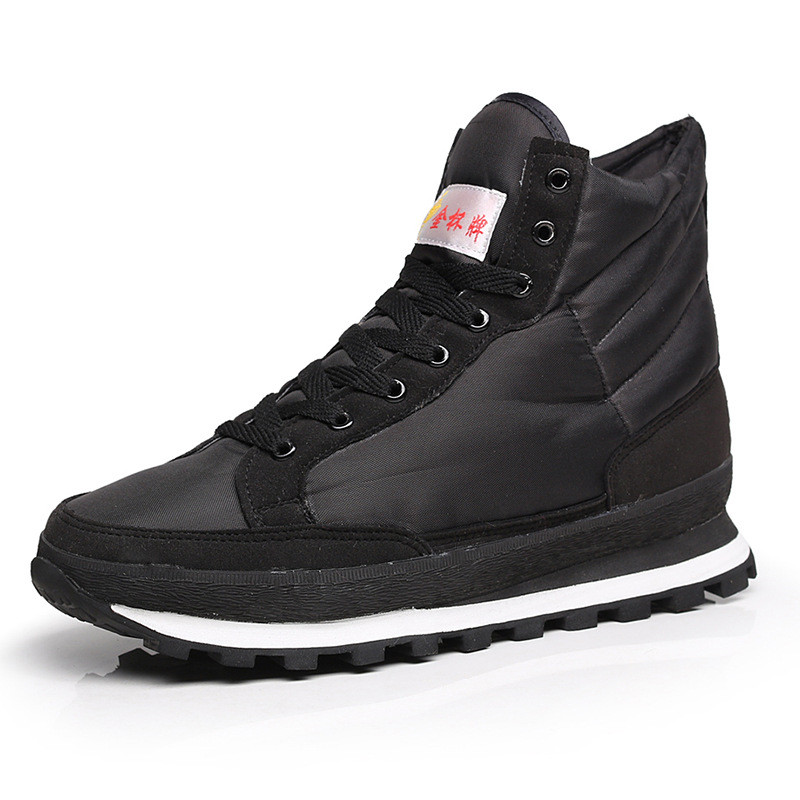 Foot Kai зимни снежни ботуши, дишаща топла подплата, текстилна горна част, балонова подметка, антихлъзгаща външна подметка