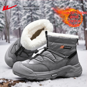 Ghete de zăpadă pentru bărbați, impermeabile, înalte, cu partea superioară din plasă, căptușite cu fleece, talpă din cauciuc rezistent la abraziune, vârf rotund, talpă joasă 1-3 cm