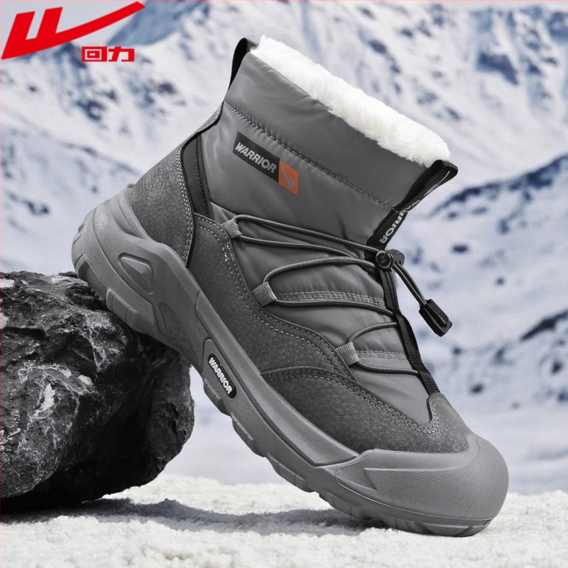 Ghete de zăpadă pentru bărbați, impermeabile, înalte, cu partea superioară din plasă, căptușite cu fleece, talpă din cauciuc rezistent la abraziune, vârf rotund, talpă joasă 1-3 cm