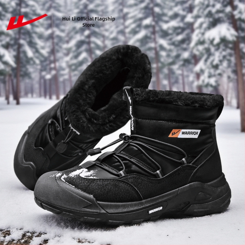 Ghete de zăpadă pentru bărbați, impermeabile, înalte, cu partea superioară din plasă, căptușite cu fleece, talpă din cauciuc rezistent la abraziune, vârf rotund, talpă joasă 1-3 cm