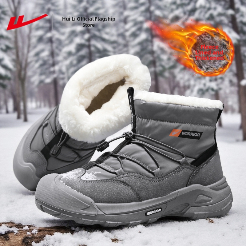 Ghete de zăpadă pentru bărbați, impermeabile, înalte, cu partea superioară din plasă, căptușite cu fleece, talpă din cauciuc rezistent la abraziune, vârf rotund, talpă joasă 1-3 cm