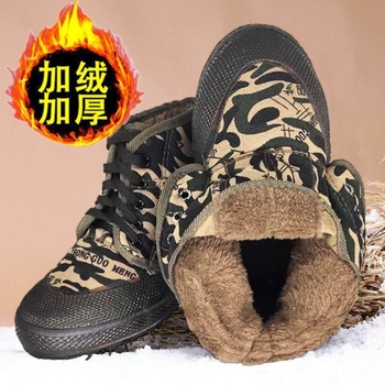 Pánske papuče z umelého plyšu, podrážka z peny gumy, zohrieva, plochá päta, voľnočasový štýl, zima 2023